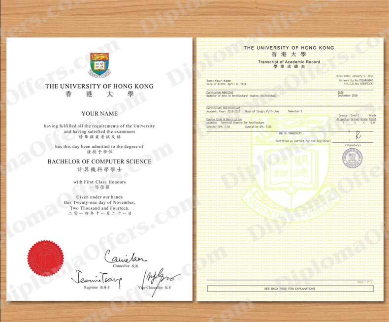 Hong Kong College/University Diploma with Transcript