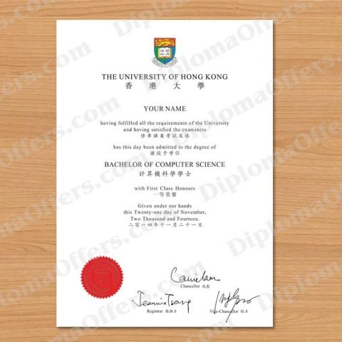 Hong Kong College/University Diploma